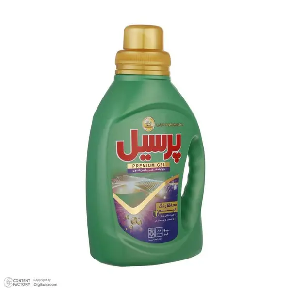 مایع لباسشویی رنگین شوی پرسیل - 900 گرم - 4