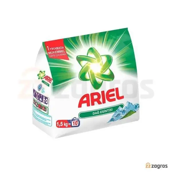 پودر ماشین لباسشویی آریل مدل Aqua Dag Esintisi وزن 1500 گرم - 3