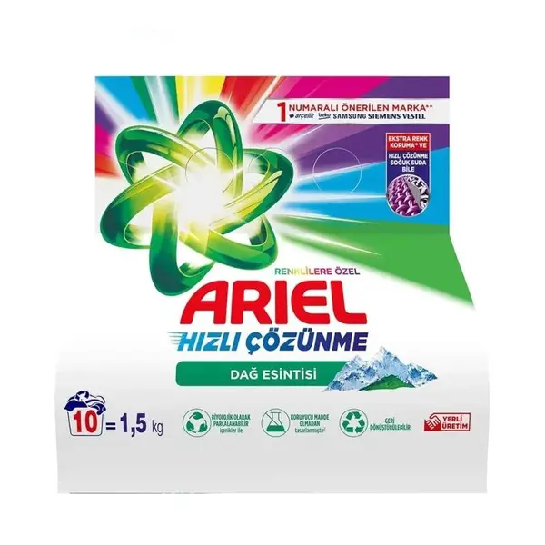 پودر ماشین لباسشویی آریل Ariel رایحه نسیم کوهستان مناسب لباس‌ های رنگی و سفید وزن 1.5 کیلوگرم - 2