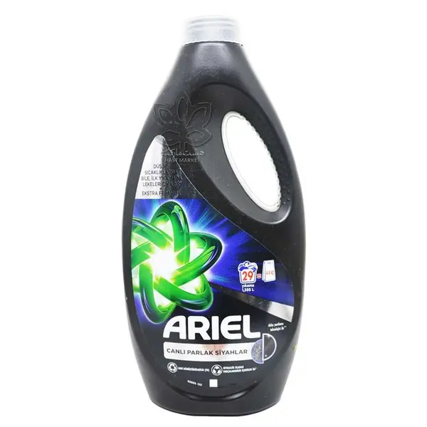 مایع لباسشویی آریل Ariel مخصوص لباسهای مشکی مدل Canli Parlak Siyahlar حجم ۱/۵۹۵ لیتر - 2