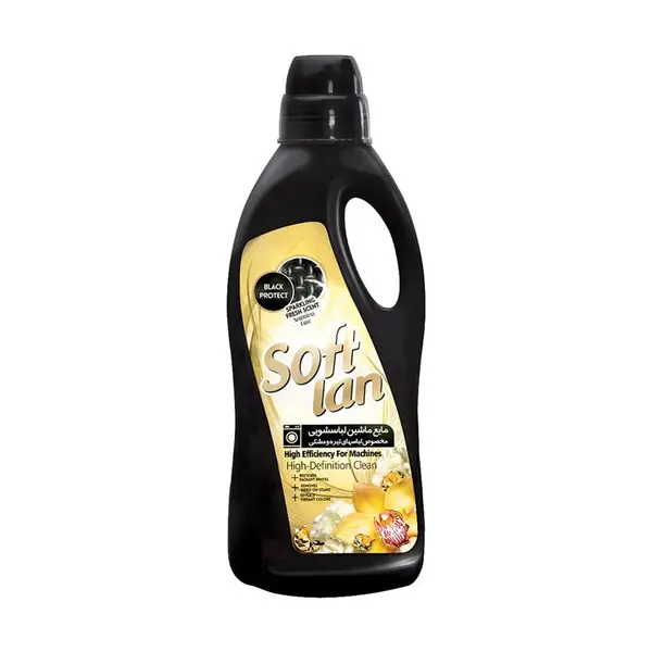 مایع لباس شویی سافتلن مدل Black وزن 2000 گرم - 2