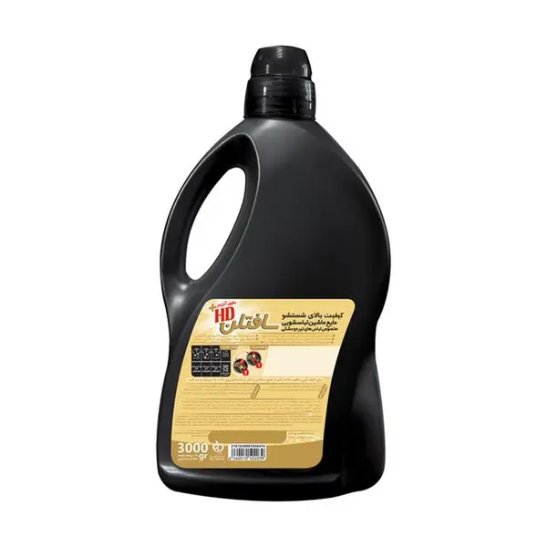 مایع لباس شویی سافتلن مدل Black وزن 3000 گرم - 2