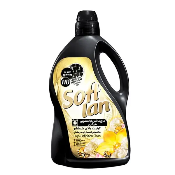 مایع لباس شویی سافتلن مدل Black وزن 3000 گرم - 5