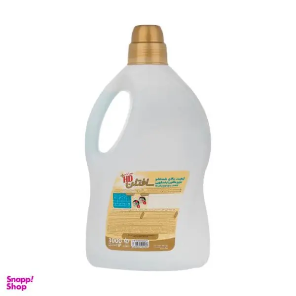مایع لباسشویی سافتلن مدل Blue حجم 3 لیتر - 4