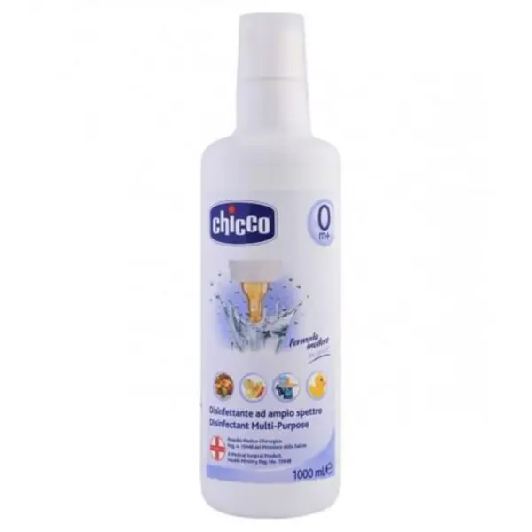 مایع استریل و ضد عفونی کننده چیکو (Chicco) حجم 1 لیتر - 5