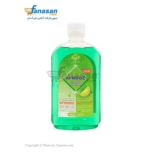 مایع ضدعفونی کننده سطوح افروز مدل CLEANER با رایحه لیمو حجم 500 میلی لیتر - 6