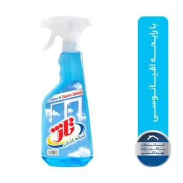 پودر ماشین لباسشویی تاژ  مخصوص لباس های رنگی مدل Color مقدار 500 گرم - 5