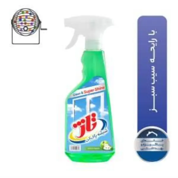 پودر ماشین لباسشویی تاژ  مخصوص لباس های رنگی مدل Color مقدار 500 گرم - 6