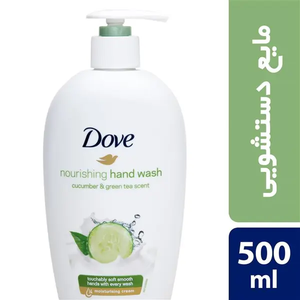 مایع دستشویی داو Dove با رایحه خیار و چای سبز 500 میل - 5