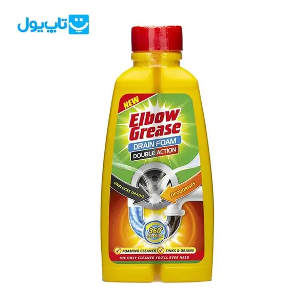 فوم لوله باز کن البو گریس Elbow Grease با رایحه لیمو حجم 500 میلی لیتر - 2