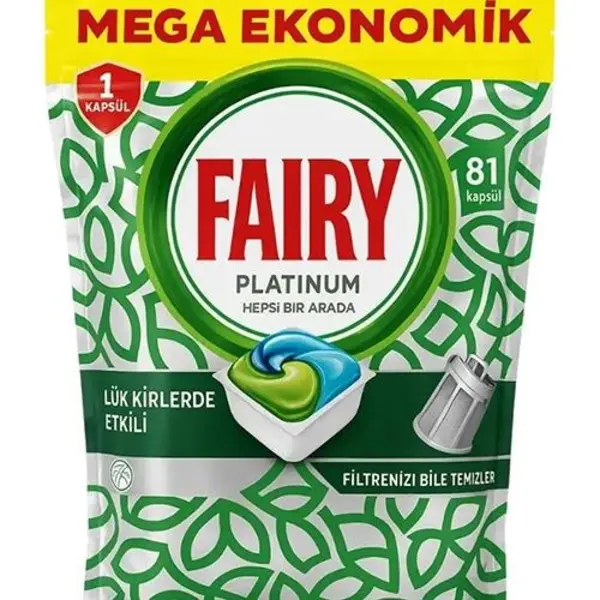 قرص ماشین ظرفشویی هلندی فیری FAIRY PLATINUM قدرت تمیز کنندگی بالا بسته 81 عددی - 2