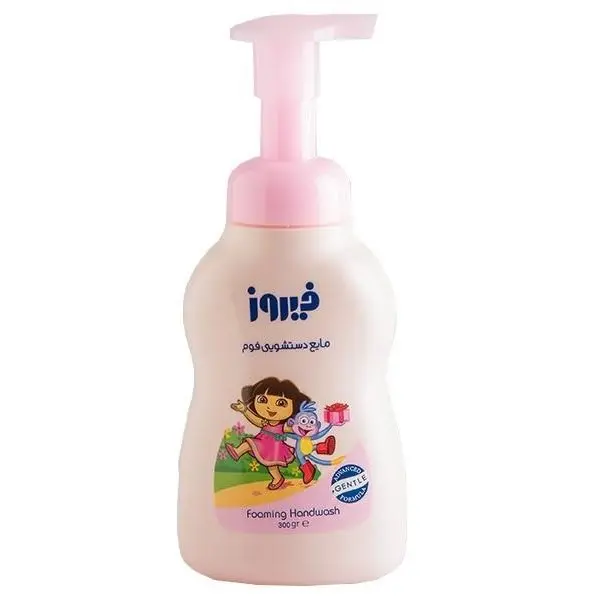 مایع دستشویی فوم فیروز Firooz  وزن 300 گرم - 2