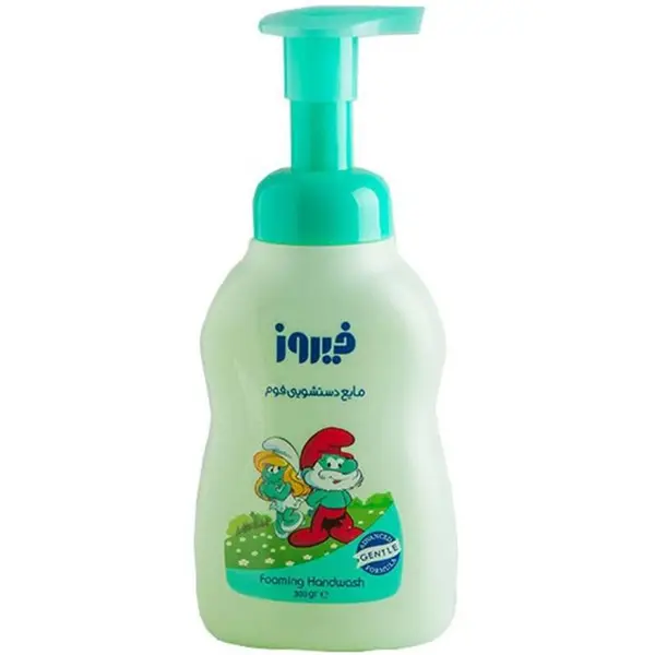 مایع دستشویی فوم فیروز Firooz  وزن 300 گرم - 6