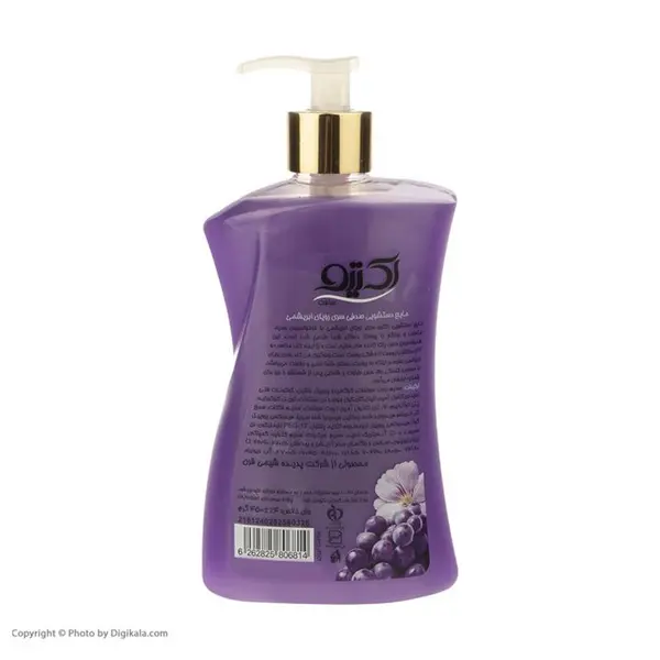 مایع دستشویی صدفی اکتیو مدل Floral Temptation وزن 450 گرم - 5