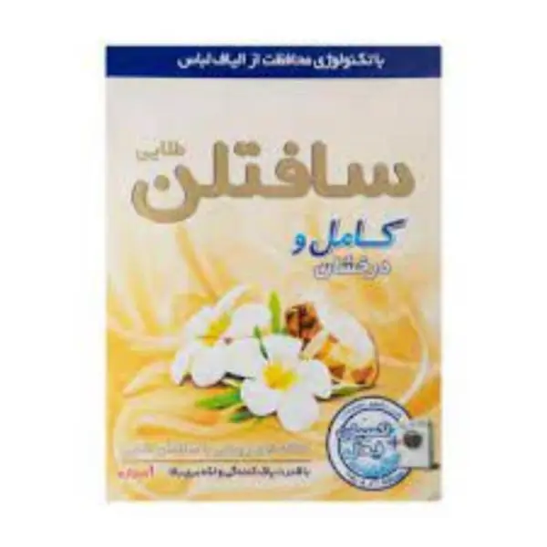 پودر ماشین لباسشویی سافتلن مدل Gold وزن 1 کیلوگرم - 5