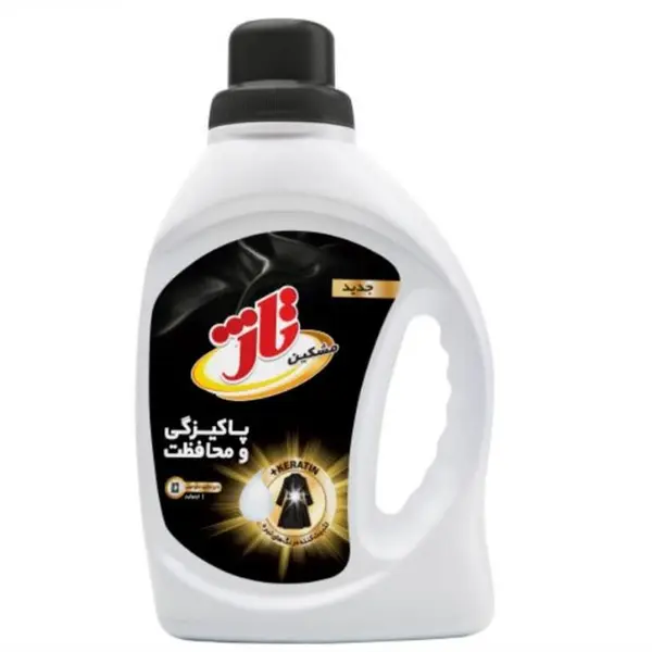 مایع مشکین شوی تاژ مدل keratin وزن 2.7 کیلوگرم - 3