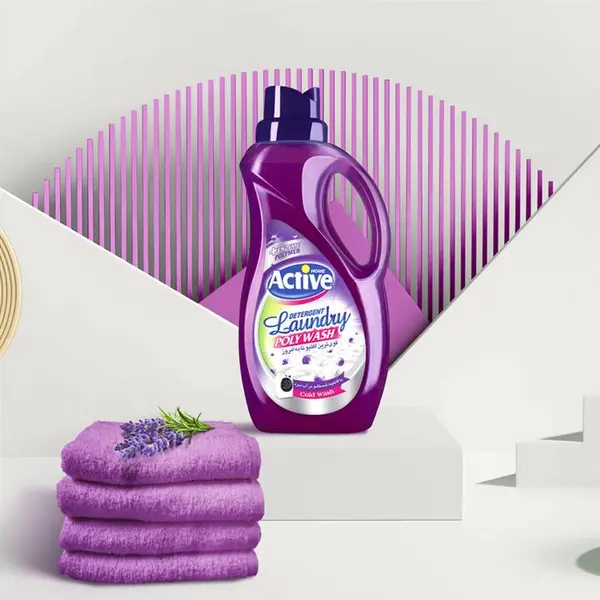 مایع لباسشویی پلی واش اکتیو مدل Lavender مقدار 1.5 کیلوگرم - 2
