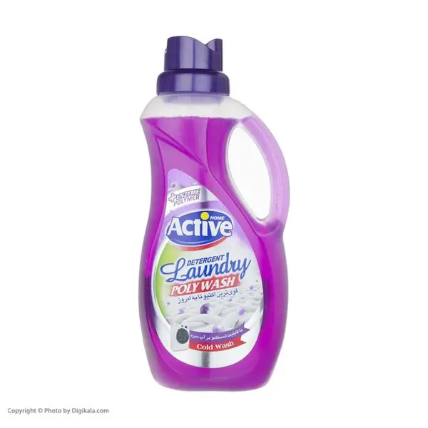 مایع لباسشویی پلی واش اکتیو مدل Lavender مقدار 1.5 کیلوگرم - 4