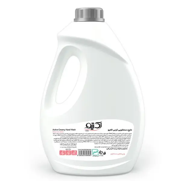 مایع دستشویی کرمی اکتیو مدل Lovely Scent وزن 2000 گرم - 4