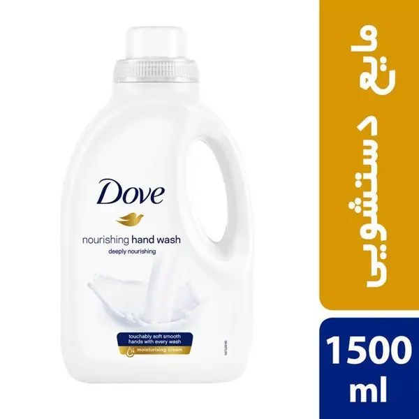 مایع دستشویی داو مدل Moisturing حجم 1500 میلی لیتر - 4