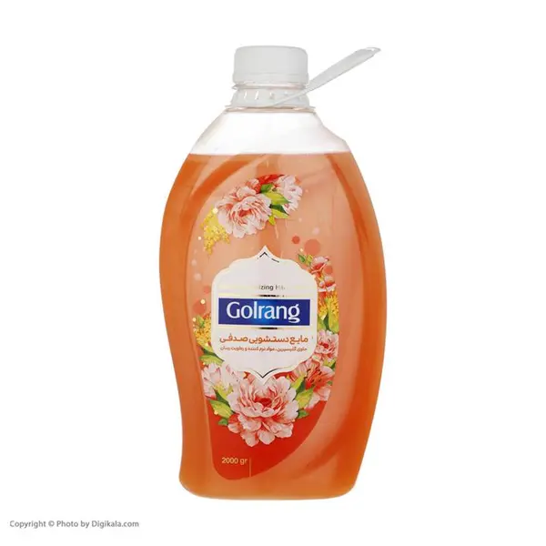 مایع دستشویی صدفی گلرنگ مدل orange وزن 2 کیلوگرم - 2