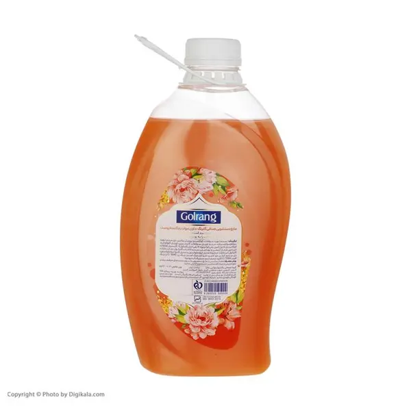 مایع دستشویی صدفی گلرنگ مدل orange وزن 2 کیلوگرم - 3