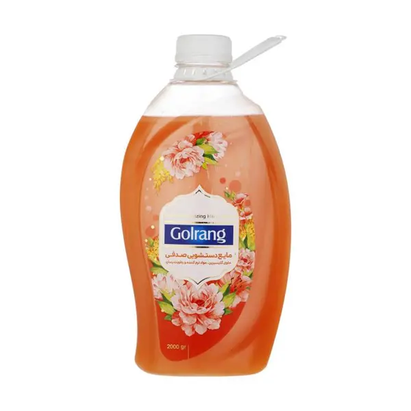 مایع دستشویی صدفی گلرنگ مدل orange وزن 2 کیلوگرم - 4