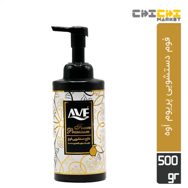 مایع دستشویی فوم اوه مدل Orintial White مقدار 500 گرم - 4