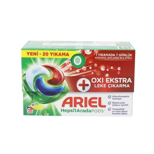 قرص ماشین لباسشویی آریل مدل oxi ekstra بسته 20 عددی - 2
