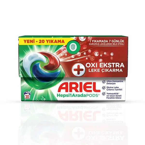 قرص ماشین لباسشویی آریل مدل oxi ekstra بسته 20 عددی - 3