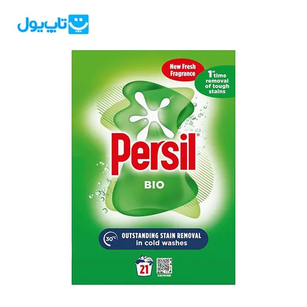 پودر ماشین لباسشویی پرسیل Persil Bio هلند مدل لکه‌بر قوی حتی در آب سرد وزن 1 کیلوگرم