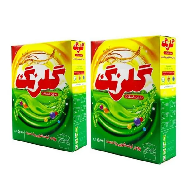 پودر رختشویی دستی گلرنگ مدل phosphate free وزن 500 گرم بسته 2 عددی - 2