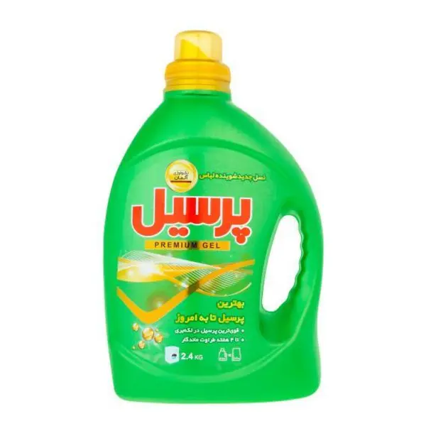 مایع لباس شویی مدل ‏Premium Gel‏ 2400 گرمی پرسیل - 3