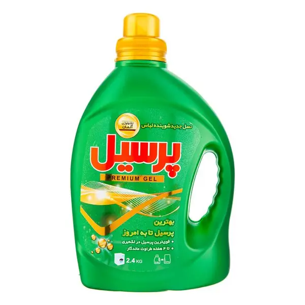 مایع لباس شویی مدل ‏Premium Gel‏ 2400 گرمی پرسیل - 2
