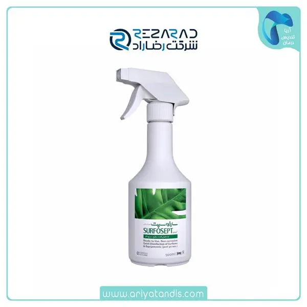 اسپری ضدعفونی کننده سطوح سارفوسپت مدل Quick plus حجم 750 میلی لیتر - 4