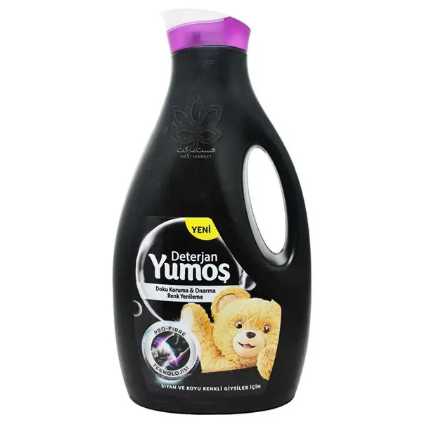 ژل ماشین لباسشویی یوموش مدل Renk Yenileme حجم 2520 میلی لیتر - 4