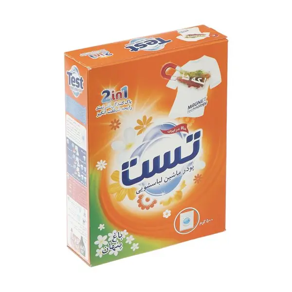 پودر ماشین لباسشویی تست مدل Secret Garden وزن 500 گرم بسته 5 عددی - 2
