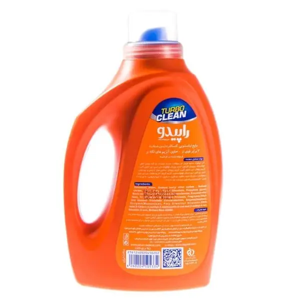 مایع لباسشویی راپیدو مدل Turbo Clean مقدار 1500 گرم - 6