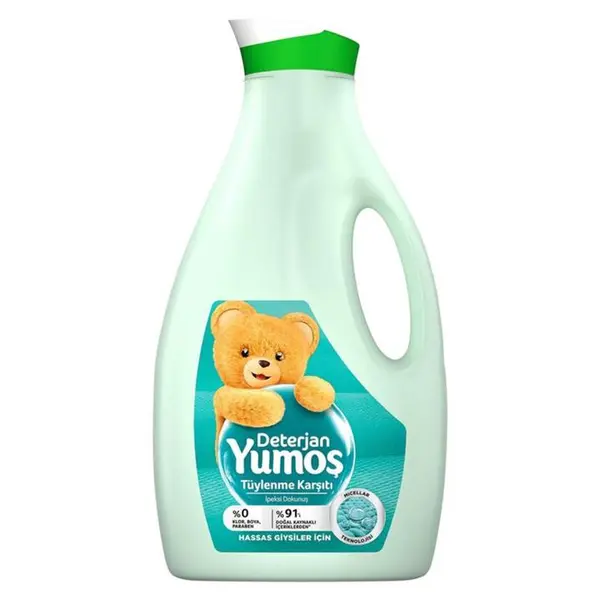 مایع لباسشویی Yumos یوموش برای لباس های حساس  ابریشمی حجم 2520 میل - 2