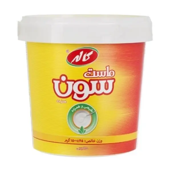 ماست کم چرب سون کاله 1500 گرم - 6