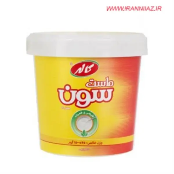 ماست سون پرچرب کاله – 1500 گرم