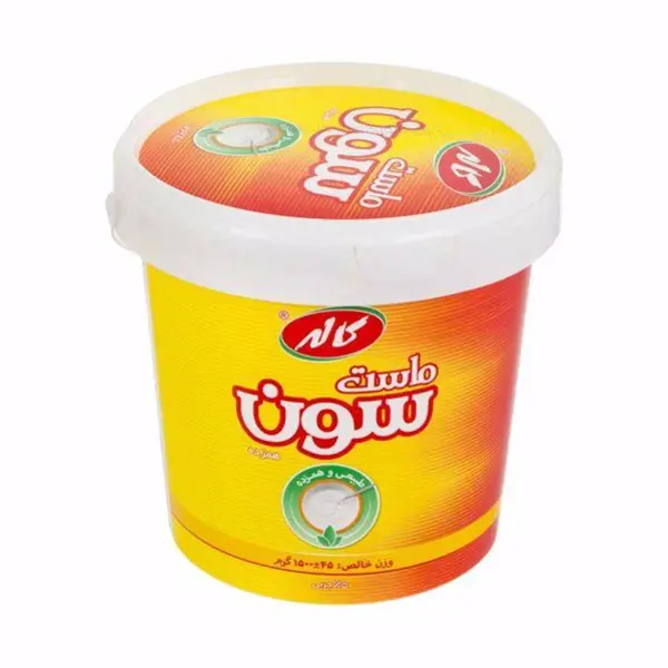 ماست کم چرب سون کاله 1500 گرم - 3