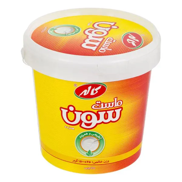 ماست سون پرچرب کاله – 1500 گرم - 2