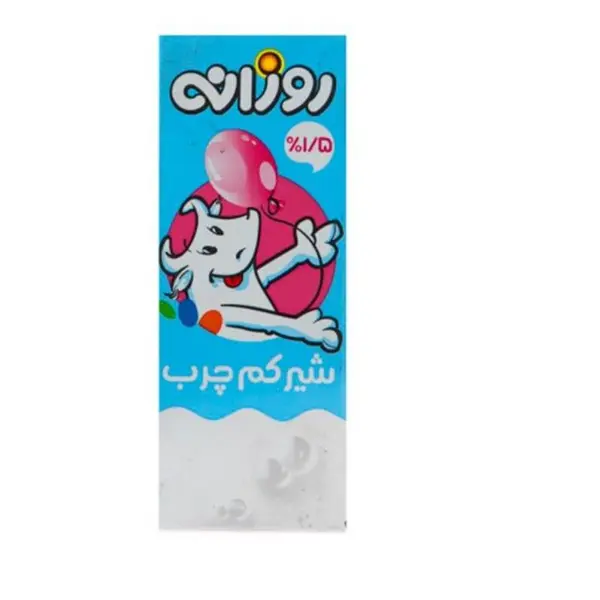 شیر کم چرب 1.5 درصد 200 میلی لیتری روزانه - 3