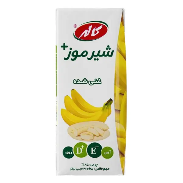 کاله شیر موز غنی شده پاکتی 200 میل - 2