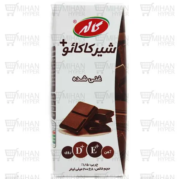 شیر کاکائو کوچک کاله 200 میل - 6