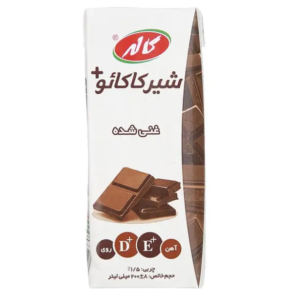 شیر کاکائو کوچک کاله 200 میل - 4