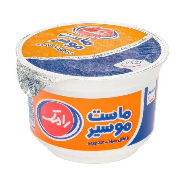 ماست موسیر رامک مقدار 250 گرم - 3