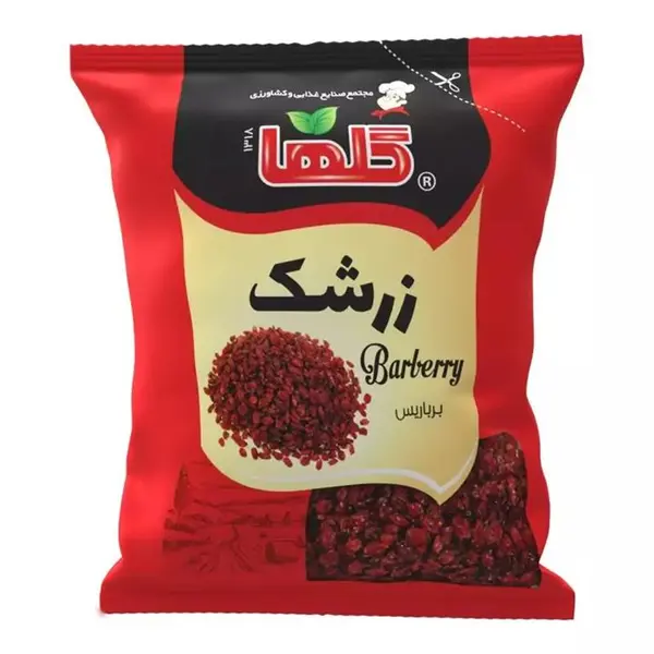 زرشک 250گرمی قهستان - 2