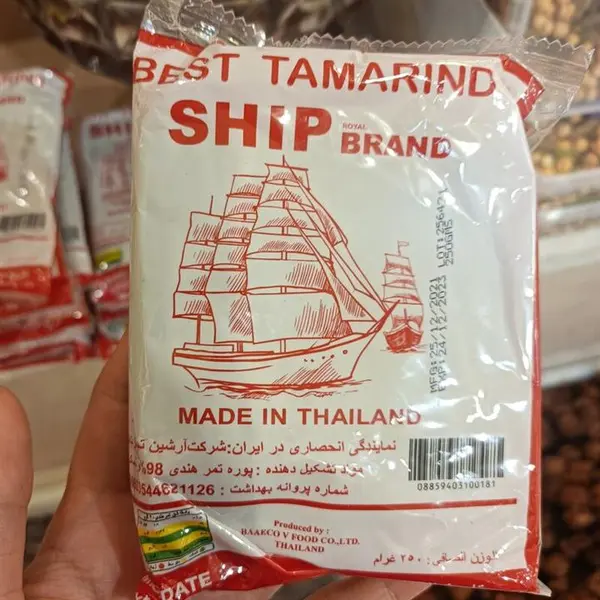 تمر هندی 250  گرمی - 2